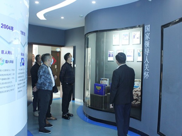 【動態健特】瑜族(上海)科技發展有限公司與健特藥業洽談深化戰略合作 攜手推動直播行業發展