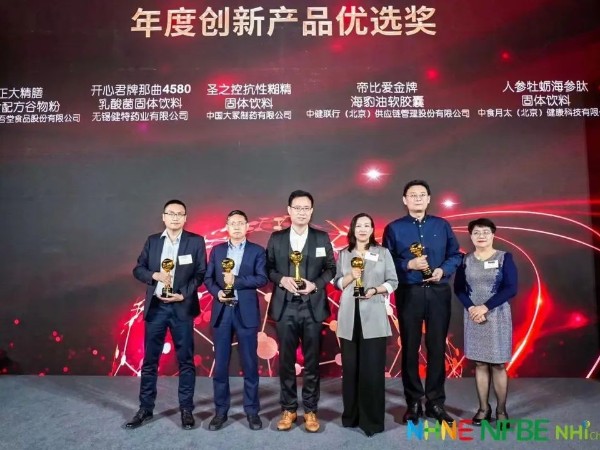 【動態健特】吃好第四餐、健康老齡化，腦白金研發創始人張連龍報告獲關注