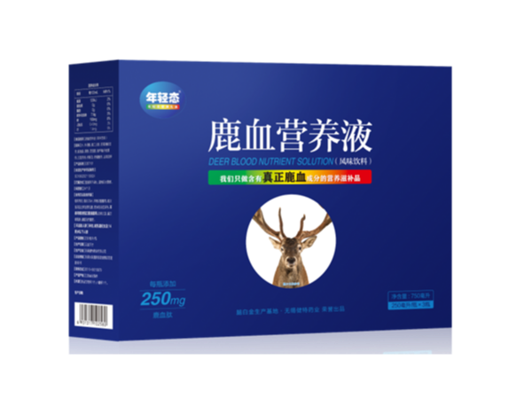 鹿血營養液250ml/瓶*3瓶