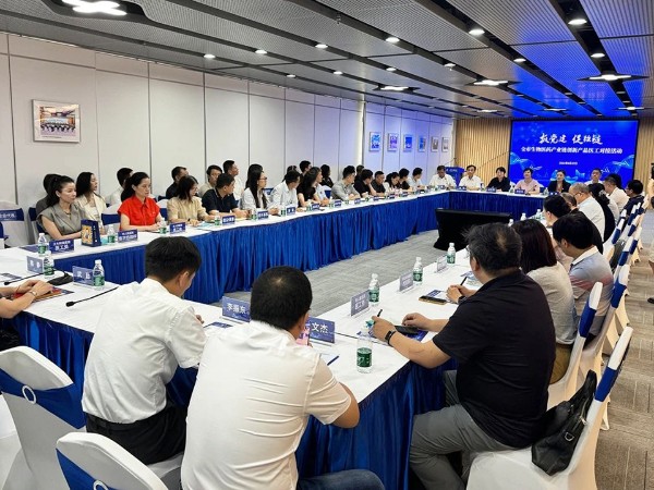 【動態健特】“抓黨建，促強鏈”——健特藥業受邀參加無錫市生物醫藥產業鏈創新產品醫工對接活動