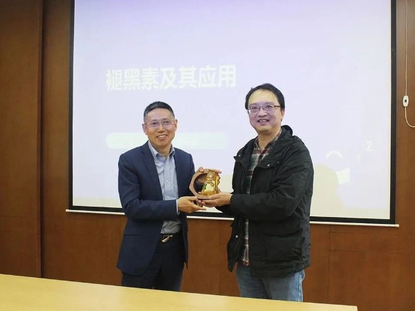 【動態健特】腦白金研發創始人走上江南大學研究生講壇
