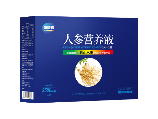 年輕態牌 人參營養液（風味飲料）