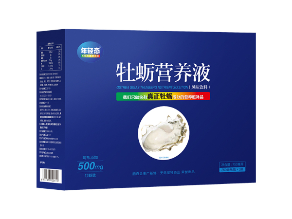 年輕態牌 牡蠣營養液（風味飲料）