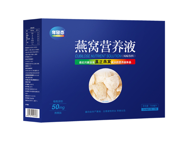 年輕態牌 燕窩營養液（風味飲料）